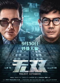 在线亚洲精品国产成人二区